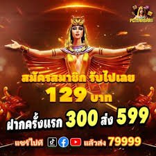 Promosi bonus deposit 100% pertama di Waktu4D – penawaran eksklusif untuk member baru Indonesia